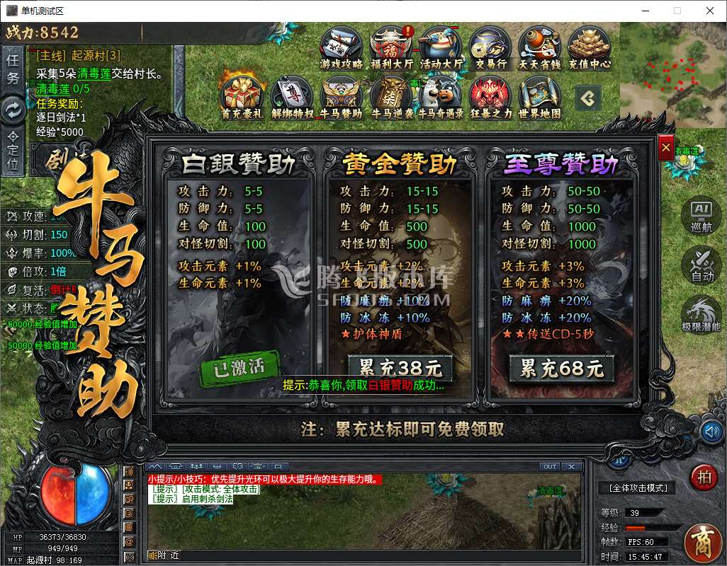 125951datstumoonum4zd4.jpg
