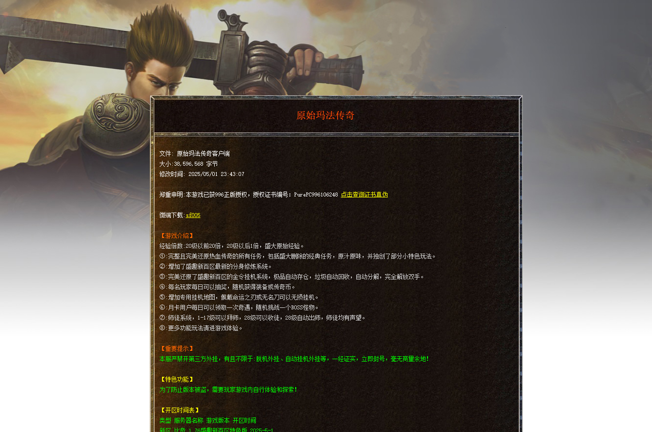 }L2Z~T}4(G6TZ0$WI~(%~P5.png