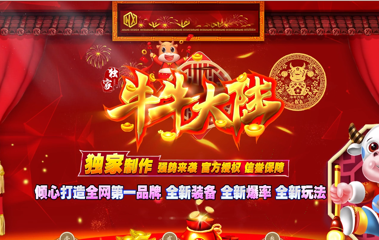 1VHLKO`$5E()VH}V]IF%`$2.png