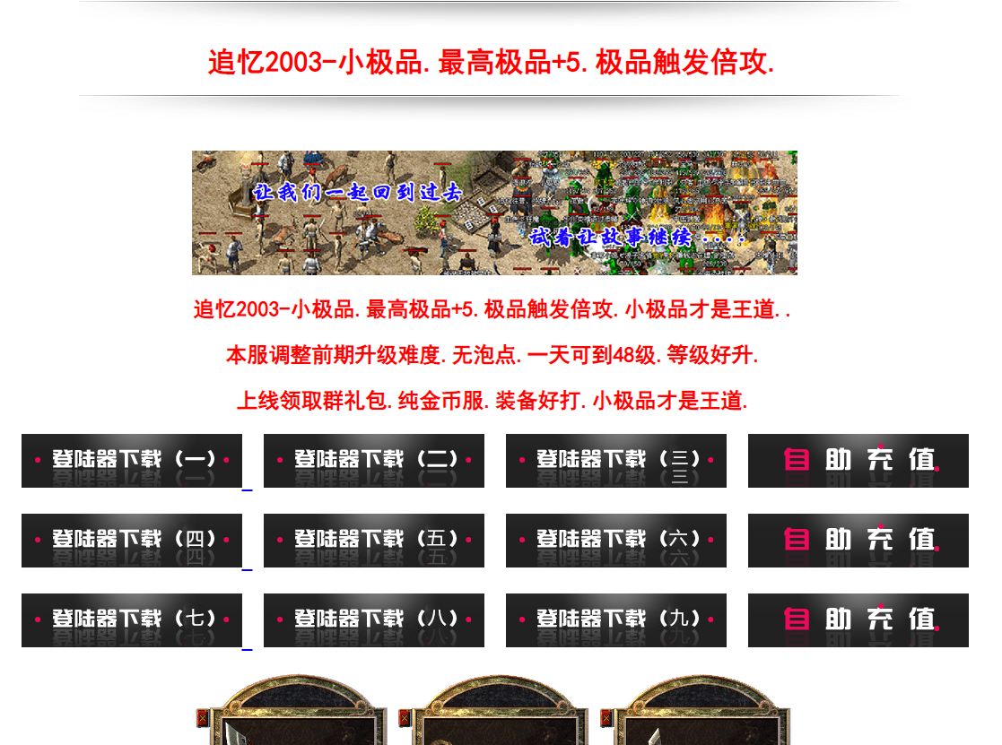 BE7OYN1@AHM%63W18C7WX38.png