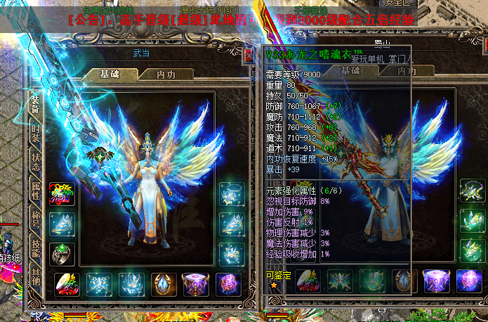 60f99ce8296beda71cfac4c43194bc53.png